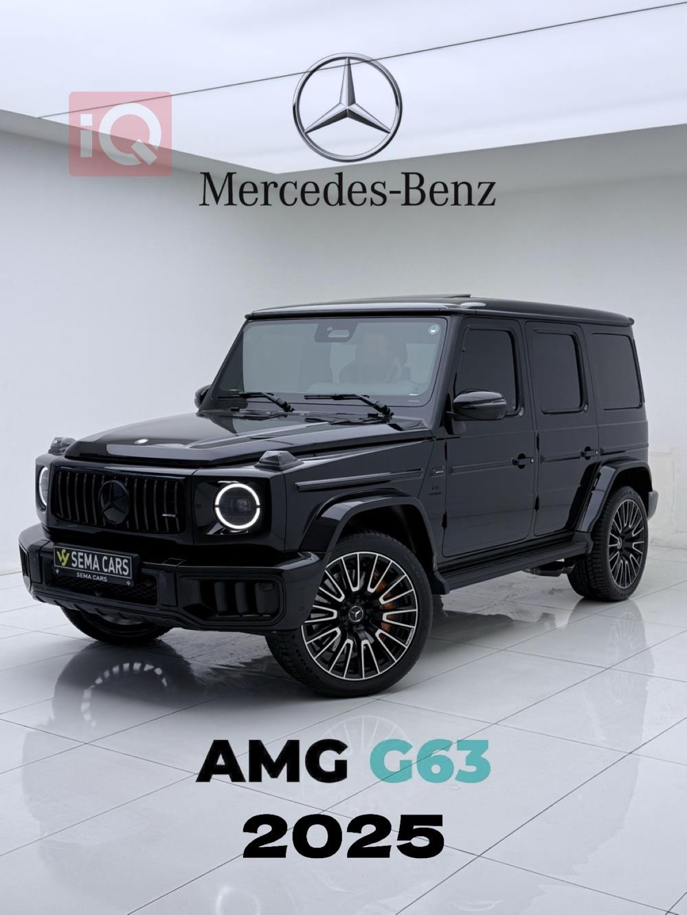مرسيدس بنز G-Class